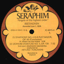 Beethoven: Symphonies Nos. 1, 4 & 6 ("Pastorale") *BOX* | Near Mint (NM) Excellent (EX)