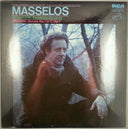 William Masselos - Davidsbündlertänze / Sonata No. 1 In C, Op. 1 | Near Mint (NM) Excellent (EX)