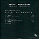Symphony No. 6 In B Minor, Op. 74 "Pathétique" (CD) | Near Mint (NM) Near Mint (NM)