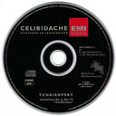 Symphony No. 6 In B Minor, Op. 74 "Pathétique" (CD) | Near Mint (NM) Near Mint (NM)