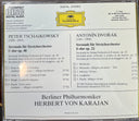 Streicherserenaden = String Serenades = Sérénades Pour Cordes CD) | Near Mint (NM) Near Mint (NM)