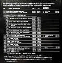 Johann Sebastian Bach - Die Grosse Silbermannorgel Des Domes Zu Freiberg (CD) | Near Mint (NM or M-)