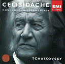 Symphony No. 6 In B Minor, Op. 74 "Pathétique" (CD) | Near Mint (NM) Near Mint (NM)