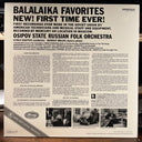 Osipov State Russian Folk Orchestra - Balalaika Favorites (VINYL) | Near Mint (NM) Near Mint (NM)