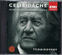 Symphony No. 6 In B Minor, Op. 74 "Pathétique" (CD) | Near Mint (NM) Near Mint (NM)