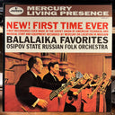 Osipov State Russian Folk Orchestra - Balalaika Favorites (VINYL) | Near Mint (NM) Near Mint (NM)
