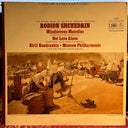 Родион Щедрин - Mischievous Melodies / Not Love Alone | Near Mint (NM) Very Good Plus (VG+)