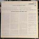 1812 Overture (VINYL) | Near Mint (NM or M-)