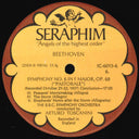 Beethoven: Symphonies Nos. 1, 4 & 6 ("Pastorale") *BOX* | Near Mint (NM) Excellent (EX)