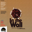 In The Wall |