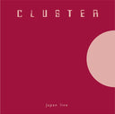 Cluster - Japan Live (180g Vinyl) | Mint (M) Mint (M)