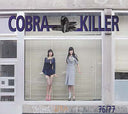 COBRA KILLER - 76/77 |