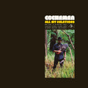 Cochemea - All My Relations (VINYL) |