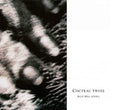 Cocteau Twins - Blue Bell Knoll (180g Vinyl) | Mint (M) Mint (M)