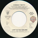 The Rose / Lost In The Feeling | Near Mint (NM) Very Good Plus (VG+)