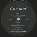 Music And Songs From Lerner And Loewe's Gigi | Very Good Plus (VG+) Near Mint (NM)