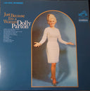 Dolly Parton - Just Because I'm A Woman (COLOR VINYL - VMP) | Mint (M) Mint (M)