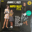 Harper Valley P.T.A. (GREEN VINYL / VMP) | Mint (M) Mint (M)