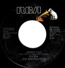 Sylvia (7) - Drifter | Very Good (VG) Generic