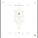 The Book Beri'ah Vol 11-Da'at [CD]