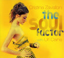 CRISTINA ZAVALLONI WITH URI CAINE - The Soul Factor |