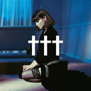 Goodnight, God Bless, I Love U, Delete. |