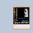CURRITUCK CO. - Sleepwalks in the Garden of the Deadroom |
