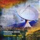 Strange Behavior & Chandra : The Phantom Ferry - Pt 1 (2LP/140G/Gatefold)