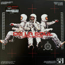 Art Official Intelligence: Mosaic Thump (Remaster) & Aoi: Bionix (Remaster/2LP)