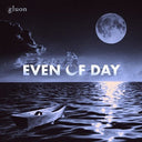 Book Of Us: Gluon - Nothing Can Tear Us Apart (1St Mini Album) & Right Through Me