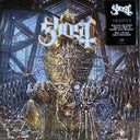 Popestar & Impera & Skeleta