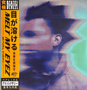 Denzel Curry - Imperial & Melt My Eyez See Your Future & 32 Zel (Neon Yellow LP Vinyl)