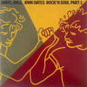 Live At The Troubadour (3LP) & Marigold Sky (2LP) & Rock N Soul Part 1 (150G/Dl Card)