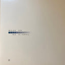 Weak Or No Signal | Mint (M) Mint (M)