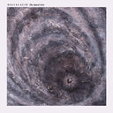 The Spiral Arm | Mint (M) Mint (M)