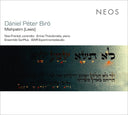 Mishpatim (Laws) [CD]