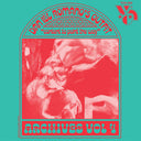 Content To Point The Way [Vinyl]