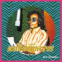DAO BANDON - Kon Kee Lang Kwai (Man on a Water Buffalo): Essential Dao Bandon |