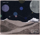 DARK SKY - imagin |