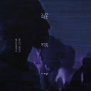 Civic Jams [Vinyl]
