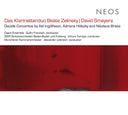 Double Concertos by Atli Ingolfsson, Adriana Holszky and Nikolaus Brass |