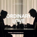 DAVID HOLMES & BRIAN IRVINE - Ordinary Love |