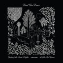 Garden of the Arcane Delights + Peel Sessions [CD]
