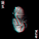 Your God Is Too Small (Uk/Eu Rsd Exclusive) [Vinyl]