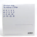 The Language Of Strings: Audio Memoirs Of Electronic Etudes & Nocturnes | Mint (M) Mint (M)