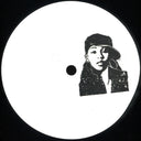 Untitled (VINYL) | Mint (M) Generic