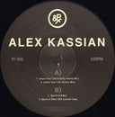 Leave Your Life (VINYL) | Mint (M) Mint (M)