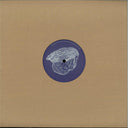 Edward - Deep Sea Villain (VINYL 12" Kalahari Oyster Cult) | NEW Mint (M) Mint (M)
