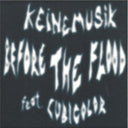 Before The Flood (VINYL) | Mint (M) Mint (M)