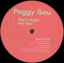 Peggy Gou - Moment EP | Mint (M) Mint (M)